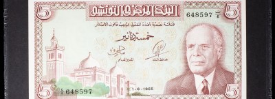 Séléction de billets de banque France & Monde