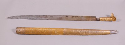 MILITARIA II