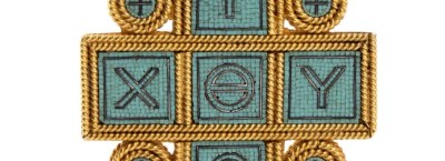 AUCTION 395 - JEWELLERY, WATCHES, CARVED CORALS, SILVER OF THE 20th CENTURY