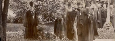 129 Aukcja - Najstarsze polskie fotografie cz. IV