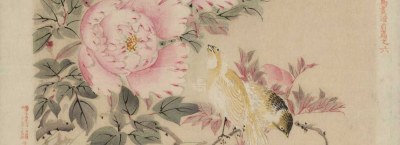 Xilografie giapponesi kachō-ga - Asta di opere d’arte