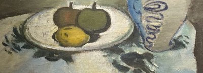 Съвременни и актуални открития