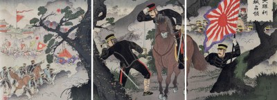 Japanilaiset puupiirrokset, osa 35
