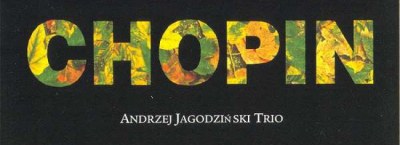 Різдвяний музичний аукціон | Вінілові платівки, диски, програвачі, аксесуари