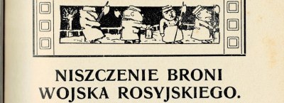II Internet Bibliophile Auction of the Światowid Bookstore Kielce.