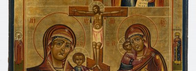 Online Auction of Icons and Sacred Art