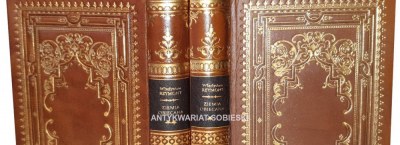 XXI Knygų ir antikvarinių knygų aukcionas