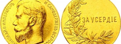 Phaleristics of the World - Orders, Medals, Badges & Awards