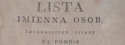 Wójtowicz antikvariatas, Knygų, plakatų ir brošiūrų aukcionas
