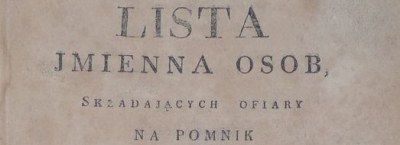 Antykwariat Wójtowicz, Aukcja książek, plakatów i druków ulotnych
