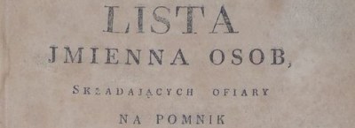 Wójtowiczin antikvariaatti, kirjojen, julisteiden ja lentolehtisten huutokauppa