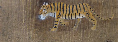 "Sopot Tiger" by WorldartB Gallery in Sopot.