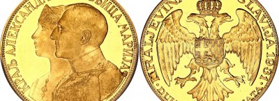 경매 66 - 세계의 동전
