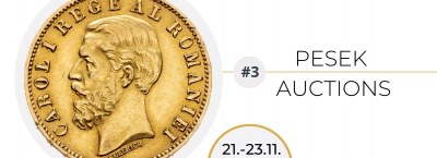 #3 eAuction - Европейски и световни монети