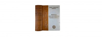 VI Ordo Libri antikvarinių knygų ir spaudinių aukcionas