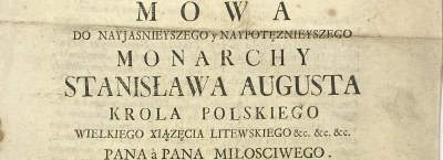 27 Δημοπρασία Βιβλίων Suszek - Wyspiański, Nałkowska, Byron, Da Vinci, Eco, Tolkien // Βιβλία, εκτυπώσεις, εκδόσεις, μεταχειρίσεις