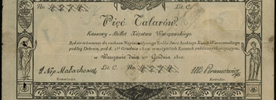 E-Auktion 570: Wertpapiere, Banknoten, Goldmünzen, antike, mittelalterliche, polnische, ausländische.