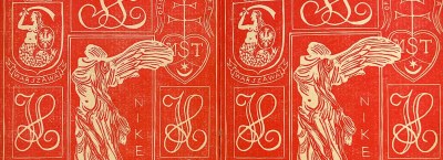 Magister Typographus, Роберт Ягода - 9-й антикварний аукціон "Скаліт