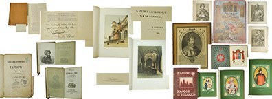 Leilão de curiosidades da Livraria Antiquária Bartoszko em Poznań