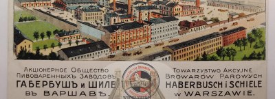 VII National Postcard Auction