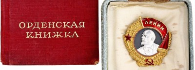 Aukce 105 - 6. aukce faleristiky - Řády, medaile, odznaky a vyznamenání světa.