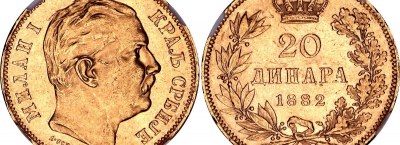Δημοπρασία 106 - Νομίσματα του κόσμου