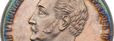 Asta Numisbalt E-Live n. 32 con 2200 lotti di monete europee e mondiali.