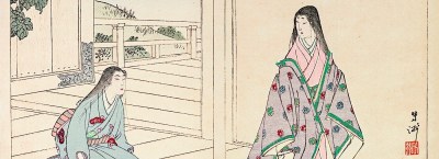 Le xilografie giapponesi, parte 2