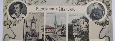 IX Ogólnopolska Aukcja Pocztówek