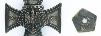 Licitație 221, Medalii, insigne, distincții, varia