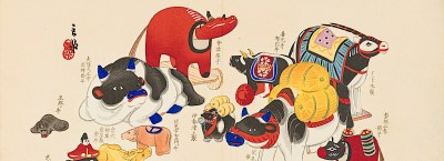 日本木刻第 5 部分
