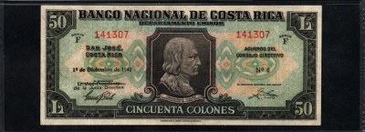 17 Auctions S.L.: Onebid 1. izsole: Banknotes, novērtētās banknotes, populārākās un labāk zināmās banknotes