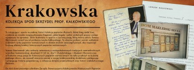 ІІ ІДЕНТИФІКОВАНИЙ ПРИВАТНИЙ АУКЦІОН - "Краківська колекція з-під крила професора Кальковського".
