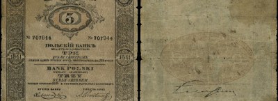 电子拍卖 628：文献、纸币、金币、中世纪、波兰、外国、奖章。