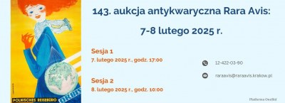 143η δημοπρασία αρχαιοτήτων (7/8-02-2025, Παρασκευή-Σάββατο)