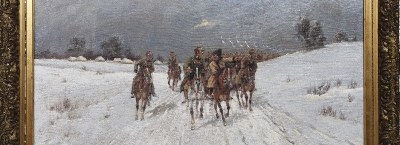 40-и аукцион за продажба - от колекцията на колекционера