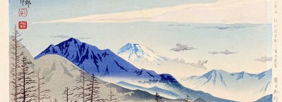 日本木刻第 10 部分