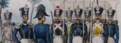 ИСТОРИЯ НА КОЛЕДНИТЕ ОФЕРТИ. Литература в кабинетни подвързии.