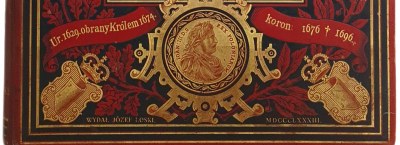 АНТИКВАРИСТИЧЕН АУКЦИОН МАРТ - Литература, детски книги, градинарство, история.