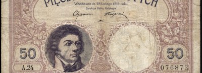 17 Auctions S.L Аукцион 16: Банкноти на Полша и света - първи аукцион от 2025 г.