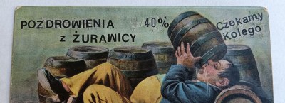 Aukcja XXII Finus - POCZTÓWKI I KSIĄŻKI