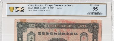 Auction 6 - Banknotes