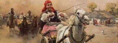 Ранно изкуство. XIX век, модернизъм, междувоенно време - Сесия II