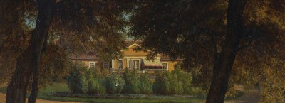 238 Auction