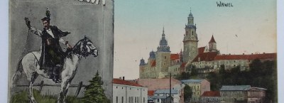 XII National Auction of Postcards and Photographs