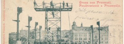 481. Онлайн търг на Дарабант - Пощенски картички