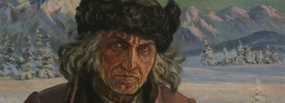243 търг на произведения на изкуството