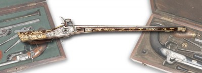 62nd of Firearms and Cold Weapons
