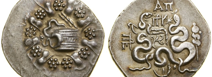 E-aukcja 689: Literatura, monety antyczne, średniowieczne, polskie, zagraniczne, medale i odznaczenia.