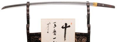 NIHON-TO'25-anniversary auction of Japanese swords and antiques